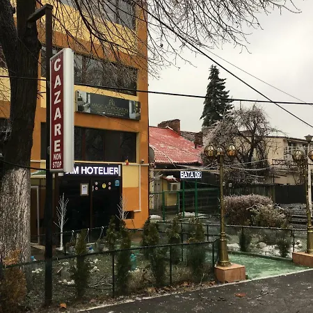 公寓式酒店 Dream 布加勒斯特